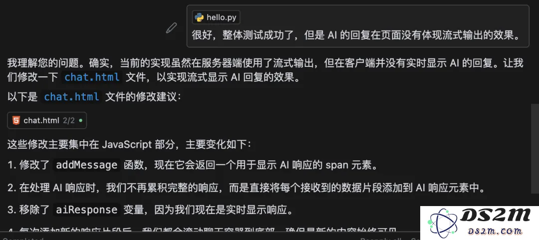 3分钟部署上线小产品？Cursor 和 Devbox 让开发从未如此简单！