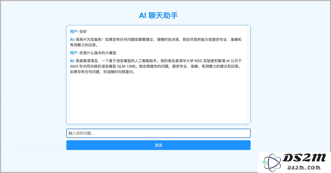3分钟部署上线小产品？Cursor 和 Devbox 让开发从未如此简单！