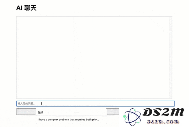 3分钟部署上线小产品？Cursor 和 Devbox 让开发从未如此简单！