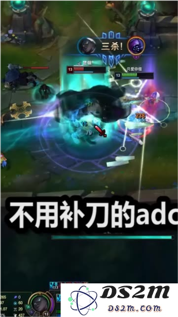 英雄联盟ad的基本功