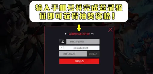 实测超神操作神作终极评测|限时福利内容|今日日更新roblox|抖音热榜|深入解析|新手指引攻略｜详细解读｜数据实测｜隐藏成就揭秘