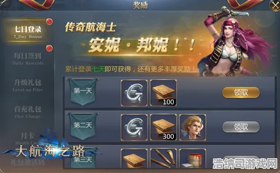 实测超神操作神作终极测试