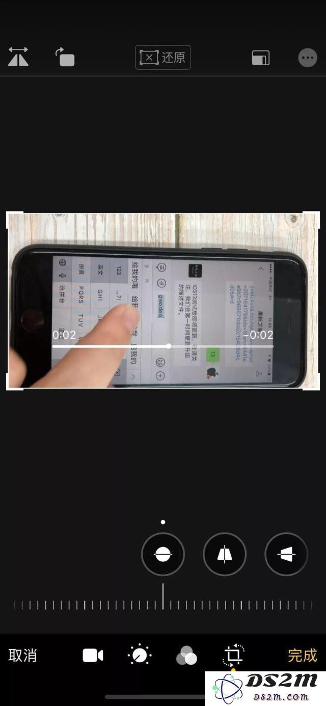 iOS13值得升级吗？请看亲测数据