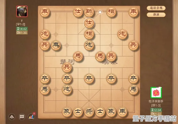 《天天象棋》2025最新硬件革新！触觉反馈系统优化方案全解析