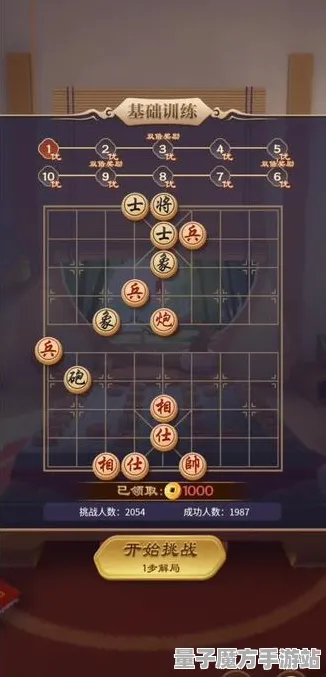 《天天象棋》2025硬件革命！触觉反馈优化优化方案揭秘