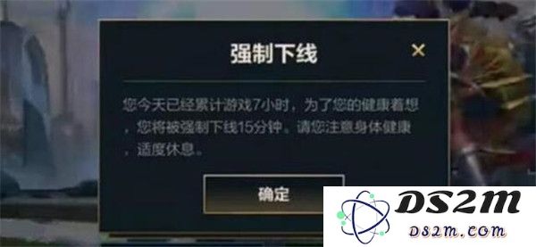 英雄联盟强制下线具体时间及刷新频率的详细说明与解析