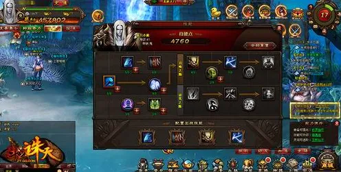 宿命终极之战免费神装降临