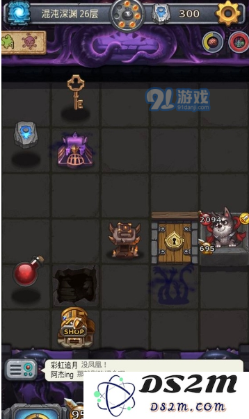 不思议迷宫粉笔画的门在哪里 粉笔画的门进入方法一览