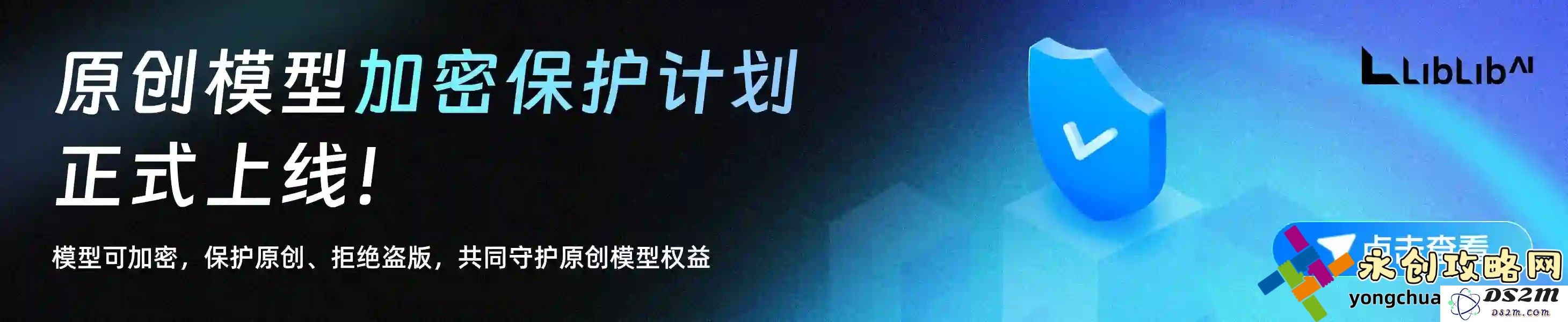 对夫妻关系的挑战与社会压力：深入分析日本电影《夫の上司に犯》及其引发的争议与反响