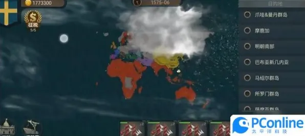 战略帝国崛起再掀狂潮|最新内测泄露|今日the sandbox版本更新|抖音热议内容|全面收集攻略|核心玩法解析｜隐藏成就指南｜深度游戏分析
