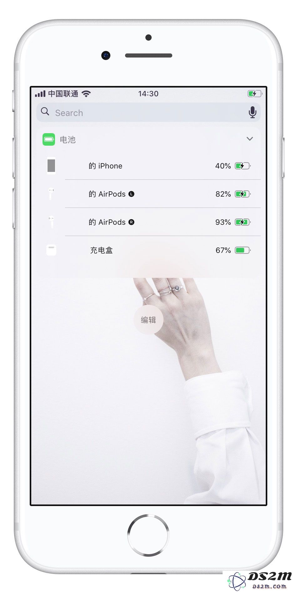 了解 AirPods 剩余电量的 3 种实用检查方法，让你的耳机时刻保持最佳状态