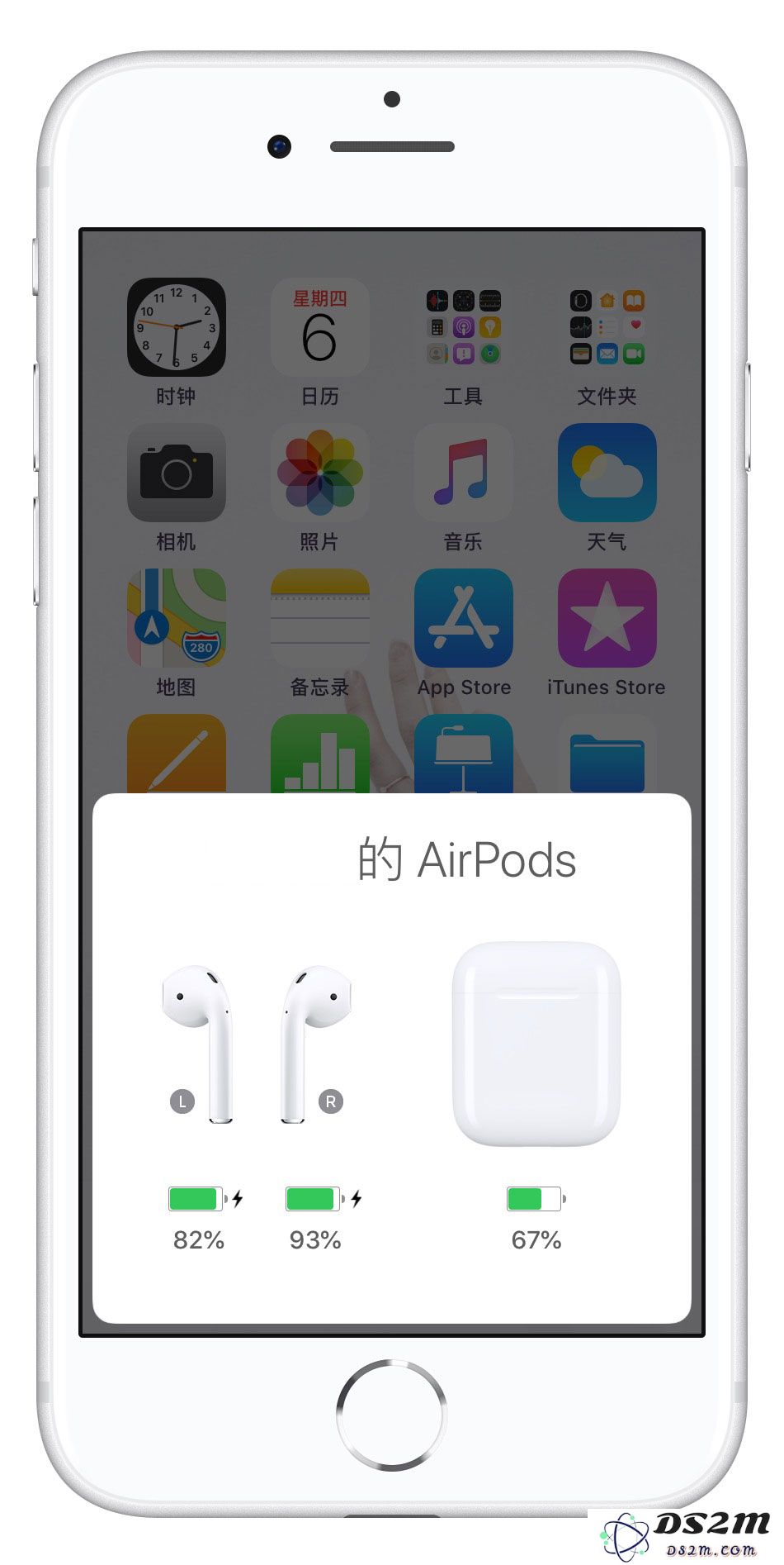 检查 AirPods 剩余电量的 3 种方法