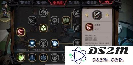 贪婪洞窟2大剑属性怎么选 贪婪洞窟2大剑附魔推荐