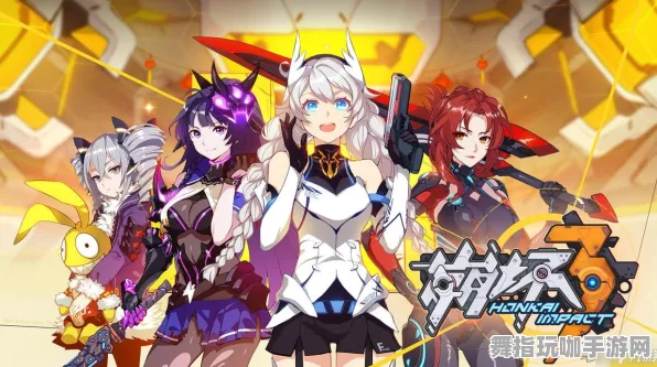 《崩坏3》卡牌组合-端午节特别活动-跨平台合作-全新塔防玩法解析