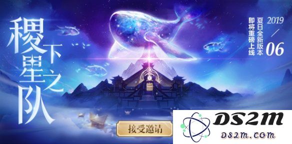 王者荣耀S15赛季结束时间及新赛季开启时间详细介绍，玩家们何时能迎来新挑战