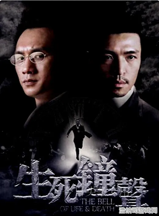逆袭绝地反击激战一触即发
