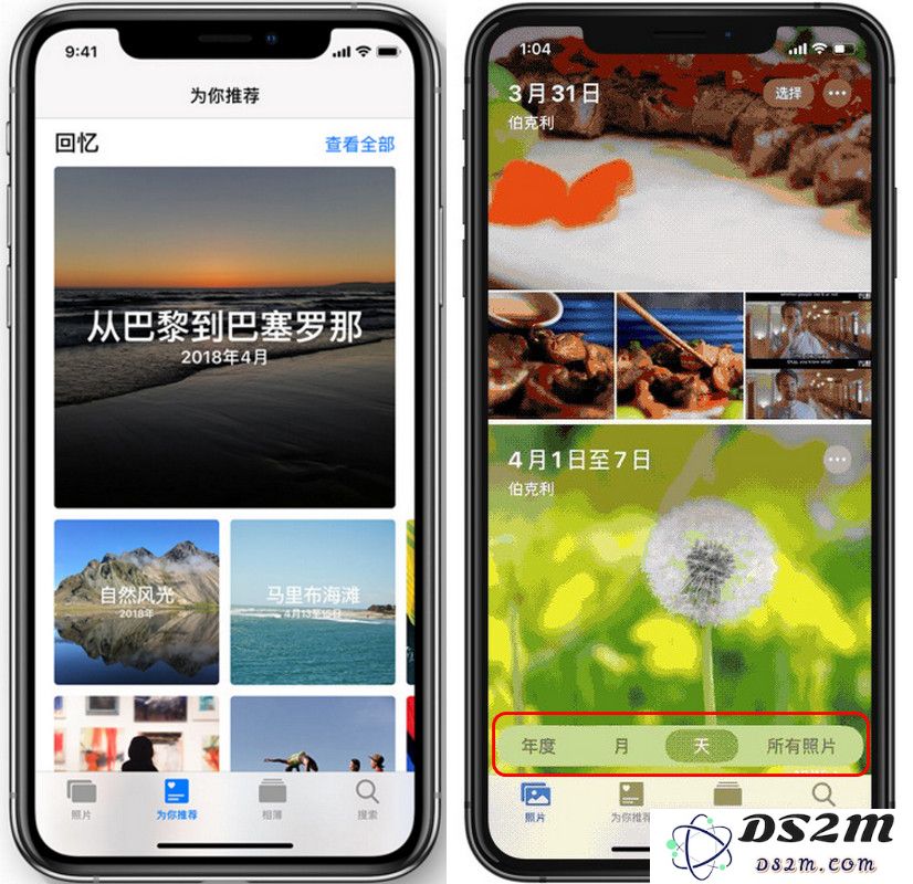 iOS 13 照片库革新体验：融合智能算法，丰富照片编辑功能，提升用户创作自由