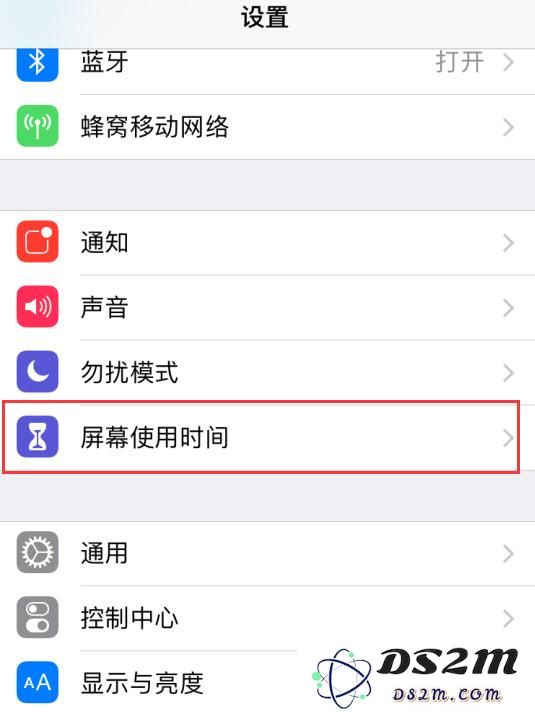 如何在iOS 12 中关闭应用内购买，避免不必要的费用支出和扣款？