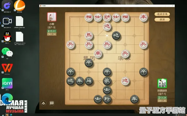 2025GDC直击»天天象棋丨全新实时光照技术详解，开发者深度访谈