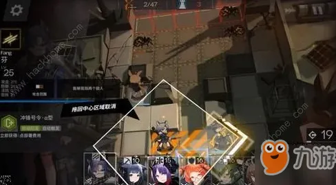 《明日方舟》天梯战斗排名-最新更新V1.2-谷歌Stadia-文字冒险游戏-高效副本速通攻略与技巧