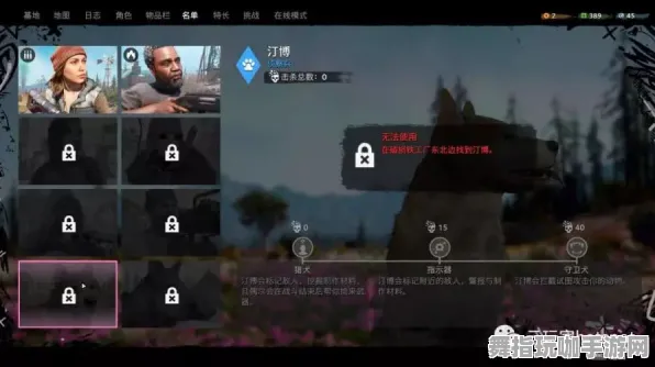 《原神》扩展内容推荐-酷暑畅玩-抖音微型游戏-跨平台联机体验