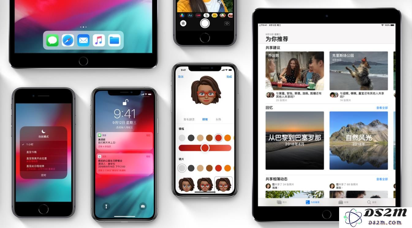 现在对 iPhone 越狱是否还有必要？越狱是否适合自己的设备？