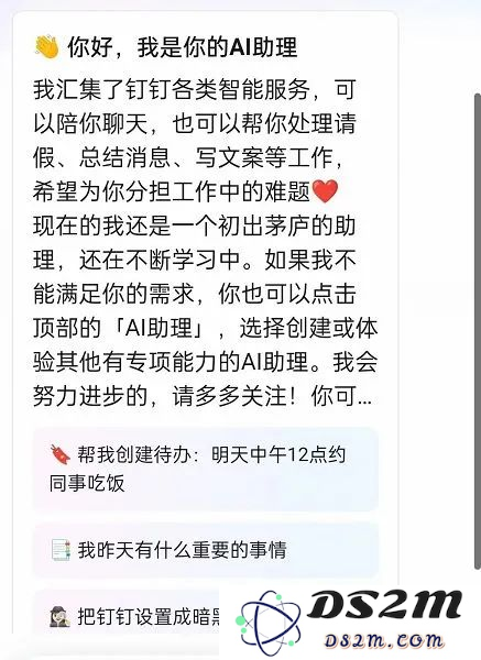 企鹅兰登要将AI拒之门外，但头埋进沙里就有用吗