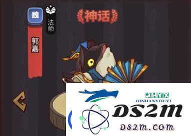 咸鱼之王龙鱼永霜怎么搭配