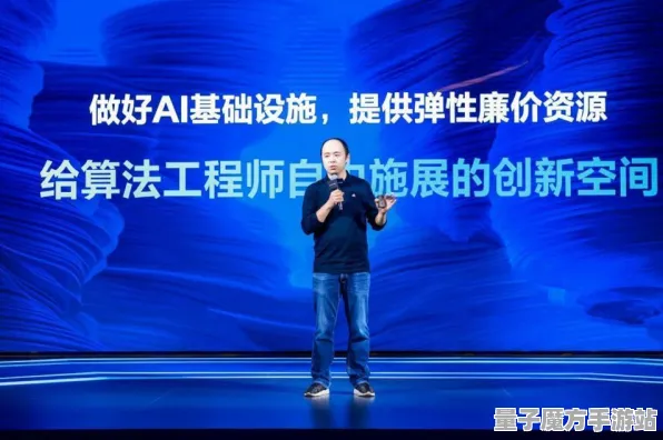 2025GDC直击现场»跳一跳物理引擎升级全解析，优化方案揭秘