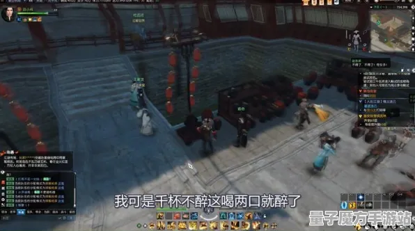 2025游戏GDC现场揭秘丨逆水寒如何在NPC行为建模中实现创新技术突破？深入技术分析与探讨