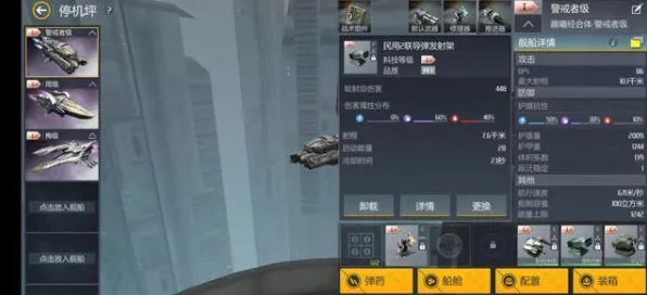 2025游戏GDC直击丨逆水寒如何实现NPC行为建模？深度技术解析