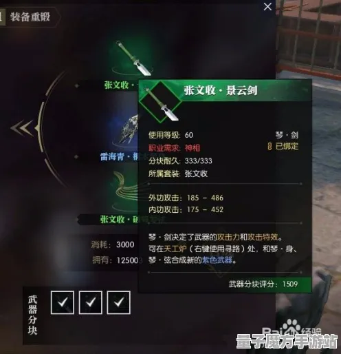2025游戏GDC直击丨逆水寒如何实现NPC行为建模？深度技术解析