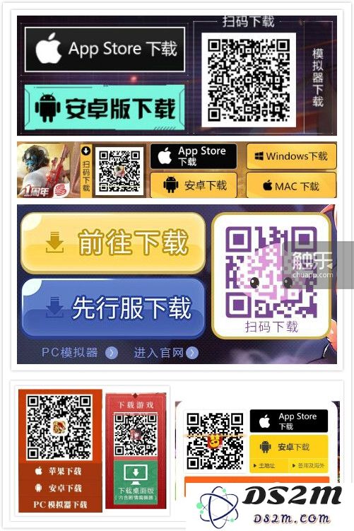 为什么许多手机游戏纷纷推出PC版本以拓展市场与提升用户体验？