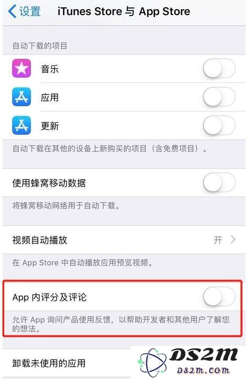 通过这些设置优化你的 iPhone 使用体验，使其运行更加流畅顺滑