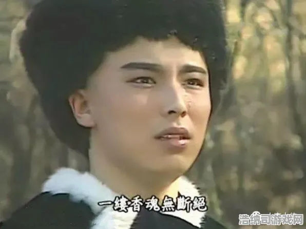 史诗dlc降临传奇命运之轮