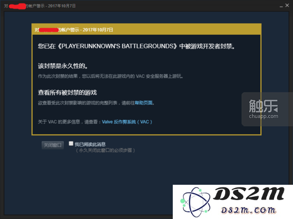 在Steam盗号潜藏的庞大黑色利益链条中，玩家应怎样有效保护自身账号安全？