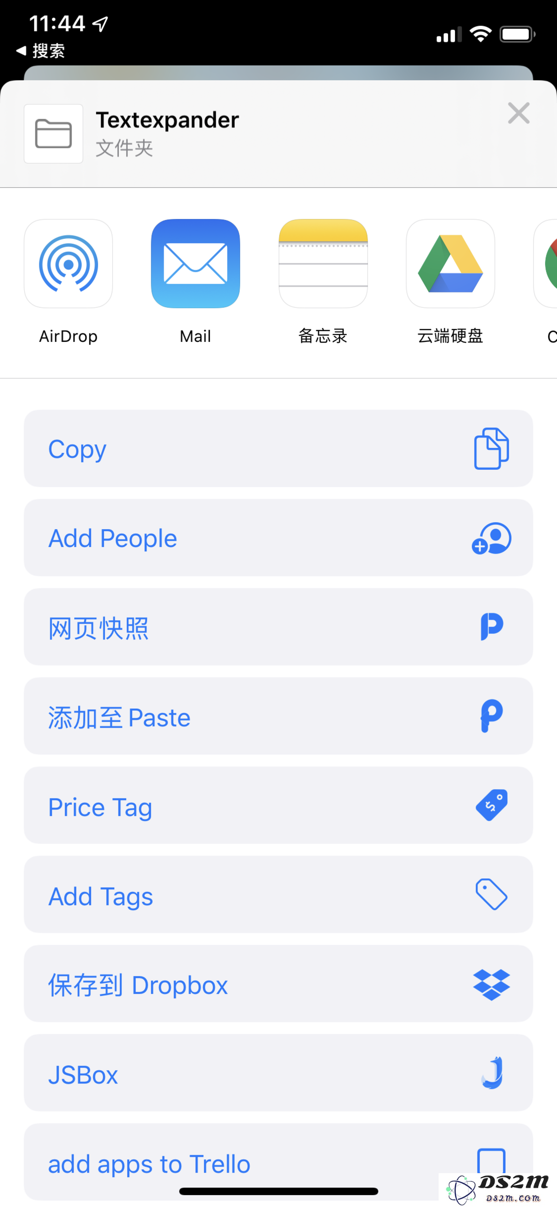 iPhone 的「文件」应用在 iOS 13 更新中做出了哪些显著改进与新特性？