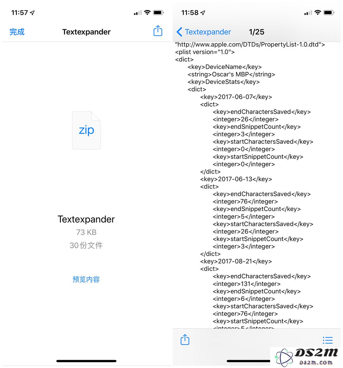 iPhone 的「文件」应用在 iOS 13 中有哪些提升？