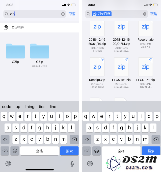 iPhone 的「文件」应用在 iOS 13 中有哪些提升？
