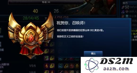 英雄联盟排位分段怎么排的
