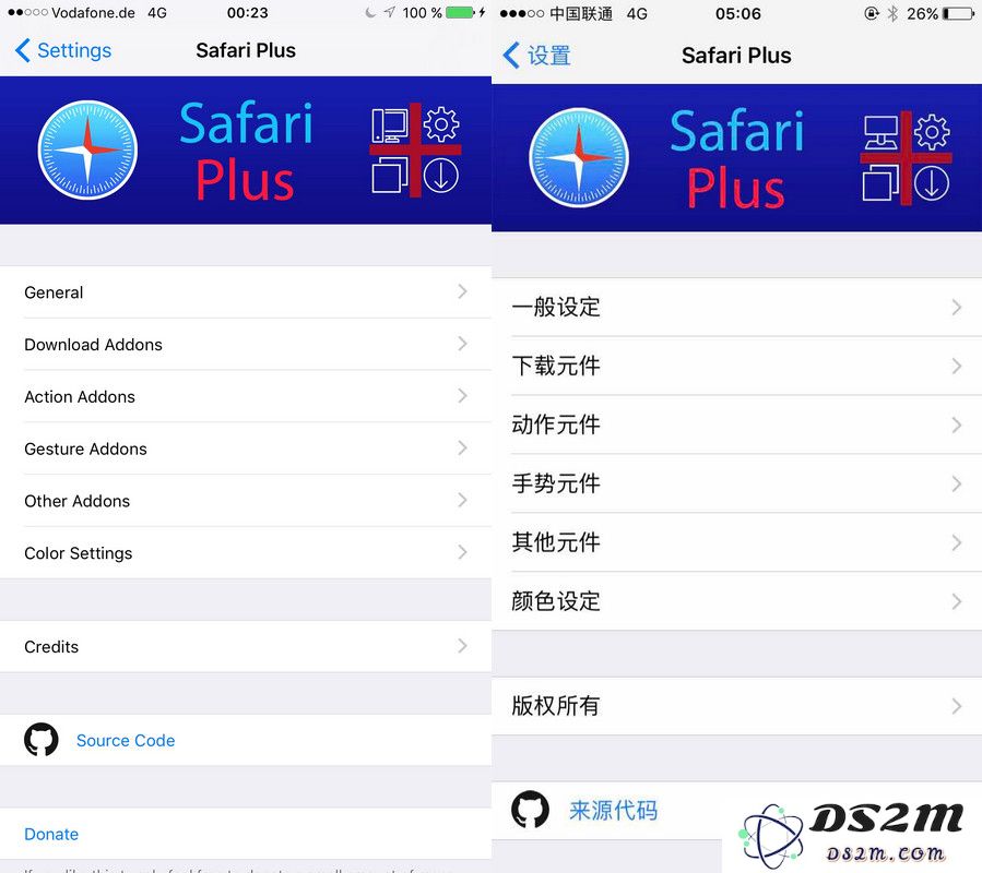 为 Safari 浏览器增加新的实用功能：网页下载支持、自动退出后清理缓存与提升安全性能