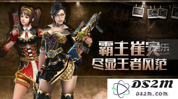 十年后《反恐精英Online》的发展历程与未来展望分析