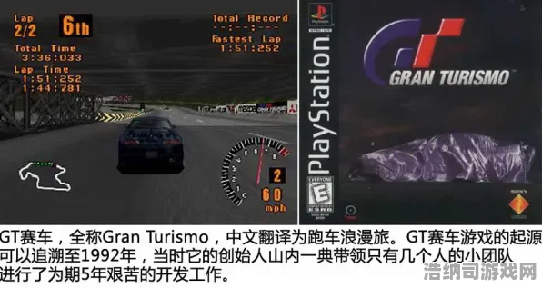 爆款全网刷屏禁忌领域开启