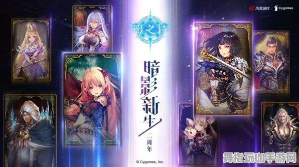《影之诗》装备提升-2025春季最新调整-Linux平台专属-策略塔防-细节解析