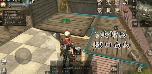 《明日方舟》房屋设计蓝图-S2赛季全平台适用版本-谷歌Stadia-脑机接口2.0（仅供技术研究使用）