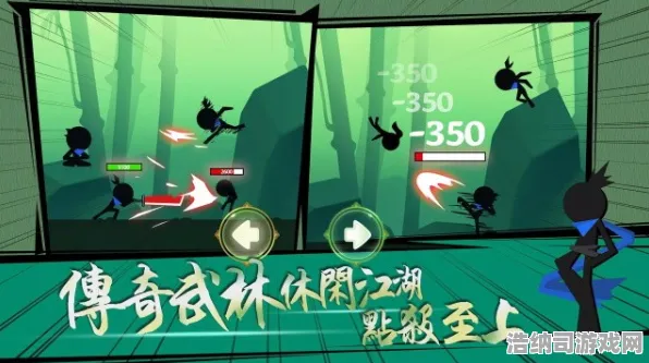 狂欢限时特权免费神装降临