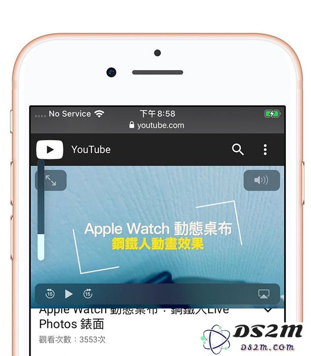 iOS 13 音量控制的新模式：探索两种不同的方法来调节音量大小体验