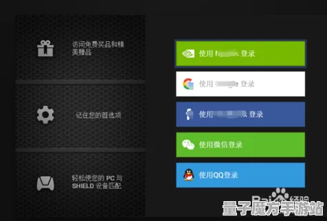 2025年度游戏版本更新丨逆水寒地图扩展评测及最新硬件兼容性报告分析