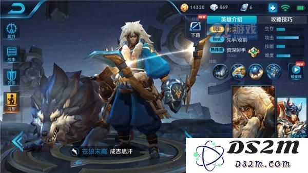 后期伤害最恐怖的射手 他在星耀局一下无人知晓