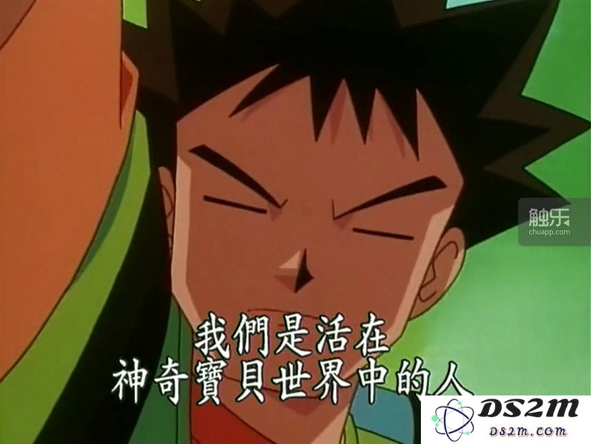 我们在“精灵宝可梦”中到底体验了什么精彩的游戏过程和乐趣？